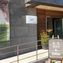 속동농장 네이버블로그