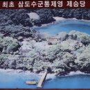 운주당 네이버블로그