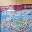 짜장열차 | 월미바다열차 타고 차이나타운, 연경 하얀짜장 먹고 온 인천여행 가볼만한 곳