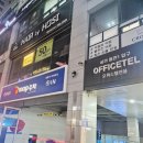 GS25영통아이파크 이미지