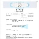 비비비원