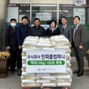 (주)인피플컴퍼니