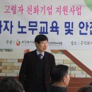 (주)엠코리아 이미지