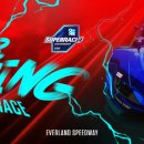 오가며슈퍼 이미지