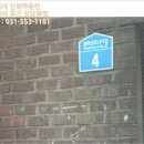 신내동-001 이미지