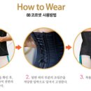 한사랑 세탁 이미지