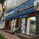 맘스브레드&브런치팔렛