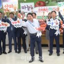 김병원 이미지