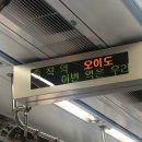 빠삐용미술학원 | Hello 2021