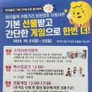 신우리당구클럽 이미지