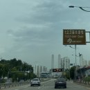 123실외골프연습장 이미지