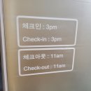 스테이비엔비