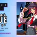 알페라츠게임즈 이미지