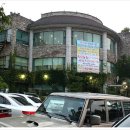 산촌집 - 노원구 중계로6가길 19 | 산촌집
