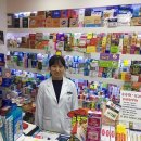 이화메세나약국 이미지