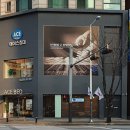 의류타운사거리 이미지