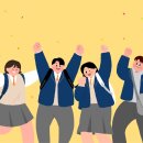 수모루4가 3-2 이미지