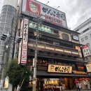 간코커피 이미지