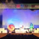 매직월드 이미지