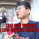 방가루~ 이미지