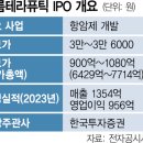 (주)오름정보기술 이미지