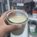 산아민박 이미지