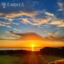 이도이동헬스장 제주시 헬스 PT pt 피티 캄스페이스 가격 영업시간 소개