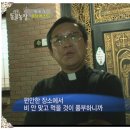 배티농장 이미지