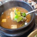 호천생갈비