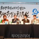 365대전힐링의원 이미지