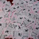 위너로또 이미지