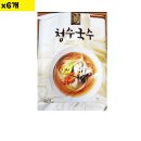 국수랑 이미지