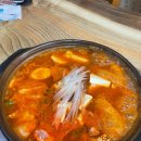 돼지왕자김치공주 이미지