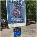 어양동행정복지센터 이미지