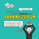 (주) 대광주철 네이버블로그