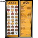미친피자 김포장기점 네이버블로그