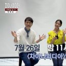 차이나성 이미지