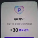 linc 이미지