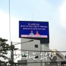 대구광역시 중구정신건강복지센터 이미지