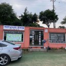덕우낚시터 | 덕우저수지 낚시터 수상좌대 후기