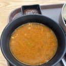 악마의비빔밥,비빌