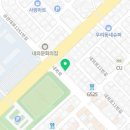 친절한 행수반점 이미지