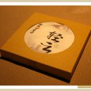 우림(아) 이미지