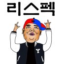 동선낚시터 이미지