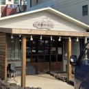 표선관정로 이미지