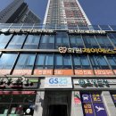 GS25 대구화원점 네이버블로그