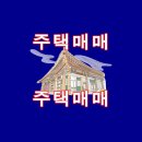 이마트편의점(달서송현) 이미지
