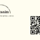 이너뷰티 필라테스 이미지