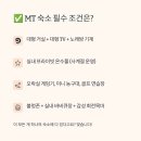 블레싱골프연습장 이미지