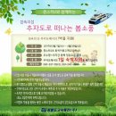 해남2호 이미지